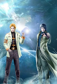 無量你個大天尊