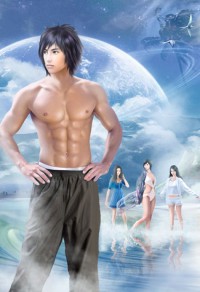 【綜】三千寵愛(NP H)-POPOV文
