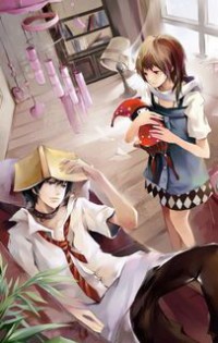 靈蝠魔簫