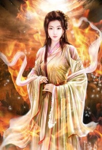 上天傳說
