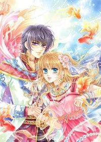 大丈夫不当家
