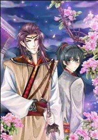 愛上女王系列之永夜未央（出書版）