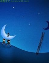 《幽夜与茶味月亮》