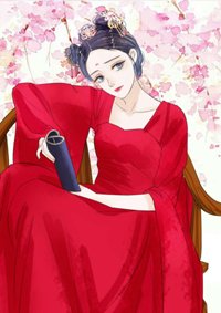 《无人知是青梅来/侍女上位记》