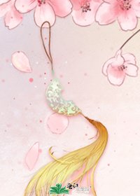 《宗承余微》