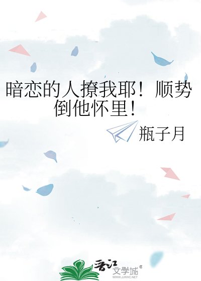 这真的是颈部按摩仪!