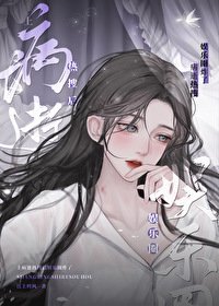 《全娛樂圈都以為我死了》