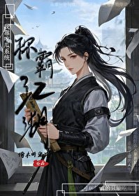 還有更倒黴的人嗎?