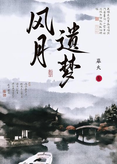天崩开局怎么破(群穿)