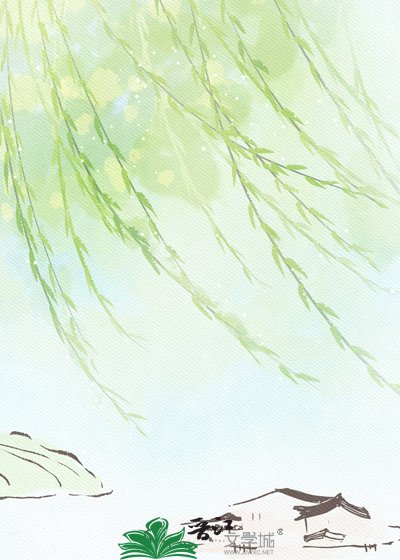 《魔尊她另寻出路》