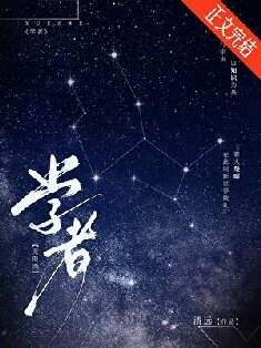 誰讓你這麼玩無限的