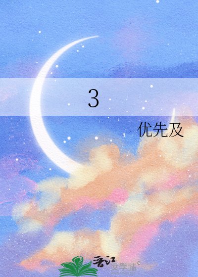 《仵作她又加班了》