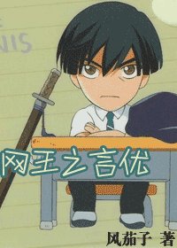 言优